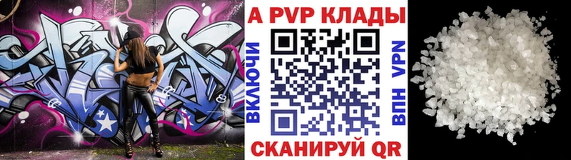 Наркошоп купить СК  АМФЕТАМИН  ГАШ  Галлюциногенные грибы  МЕФ  Курчалой