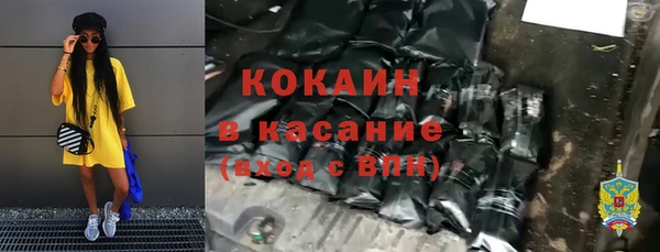 скорость Гусев
