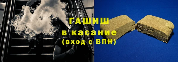 СК Гусиноозёрск