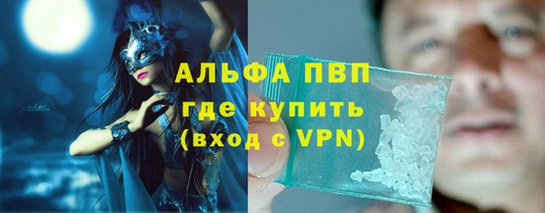 скорость Гусев