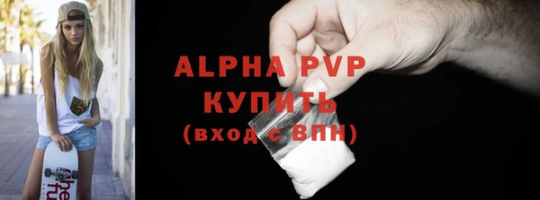 скорость Гусев