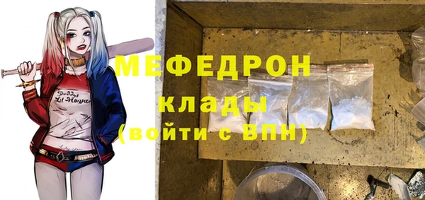 скорость Гусев