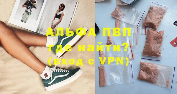 СК Гусиноозёрск